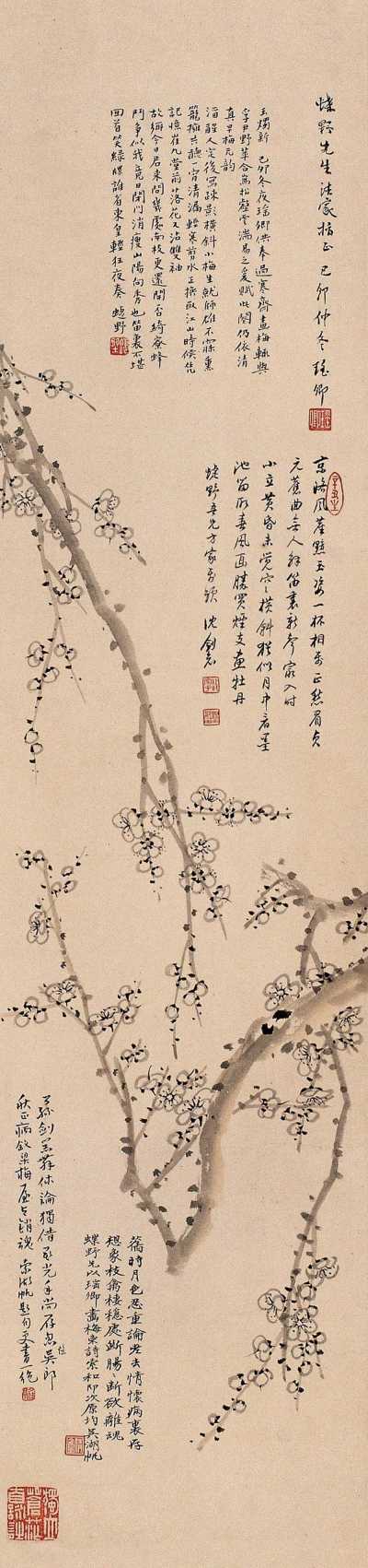 王瑶卿 己卯（1939年）作 梅花图 立轴